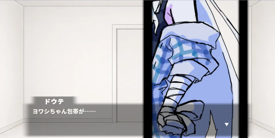 リア充脱出! 展示画像3